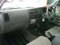 Front interior